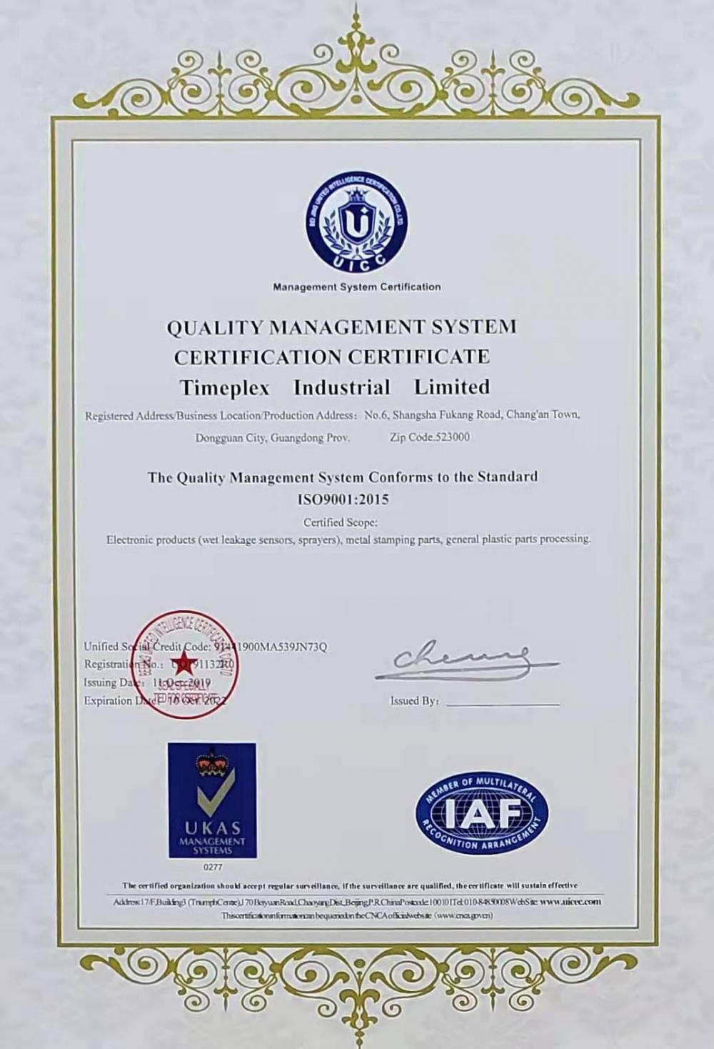 ISO 9001:2015