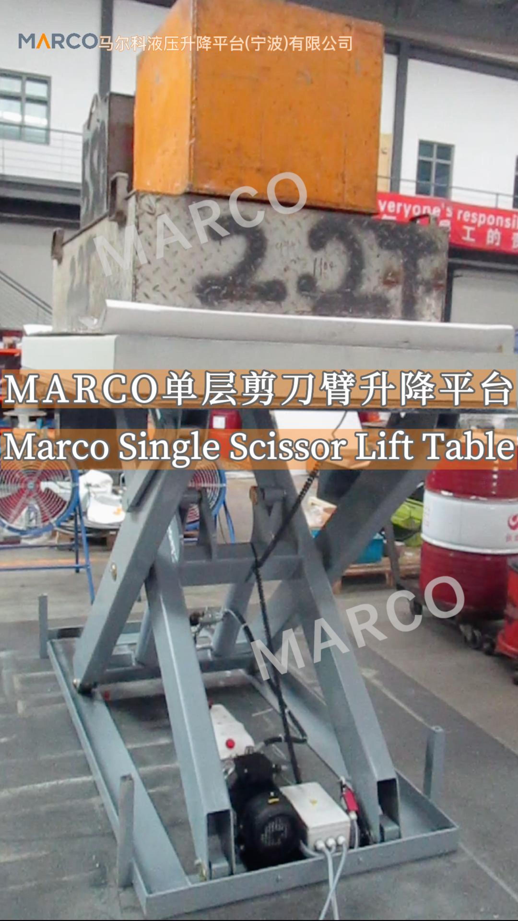 20221025 Scissor lift table