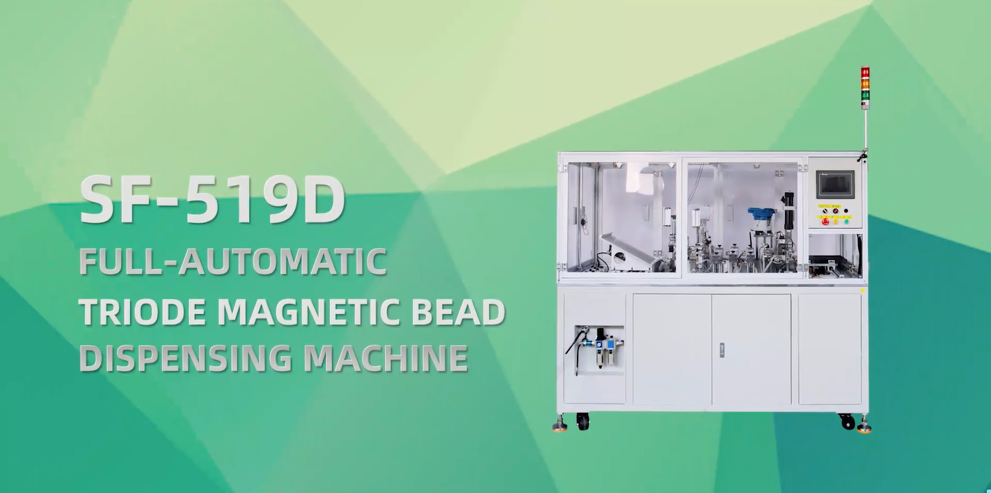 SF-519D TRIODE Magnetic Bead Dispensing Machine