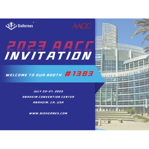 Ελάτε μαζί μας στο Booth 1383 στο διάσημο AACC 2023!