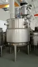 Powder Liquid stainless steel mixing tank