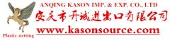 KASON, CHINAKASON