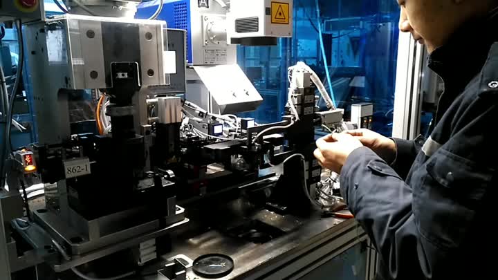 application laser