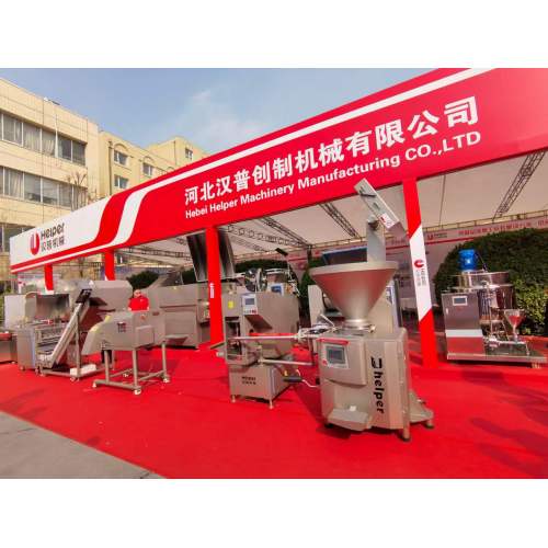 La 30ª Semana de la tecnología de procesamiento de carne y la tecnología de maquinaria en Beijing