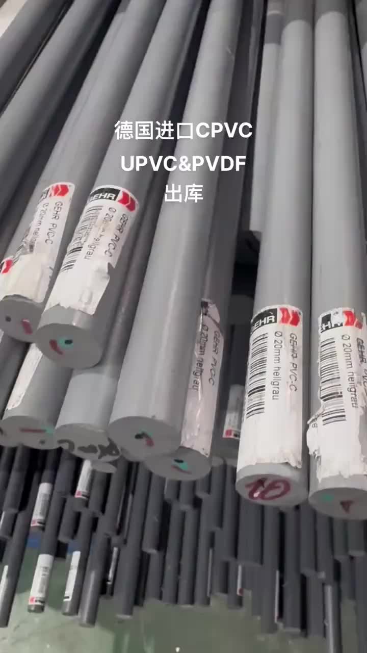 CPVC UPVC PVDF d&#39;Allemagne