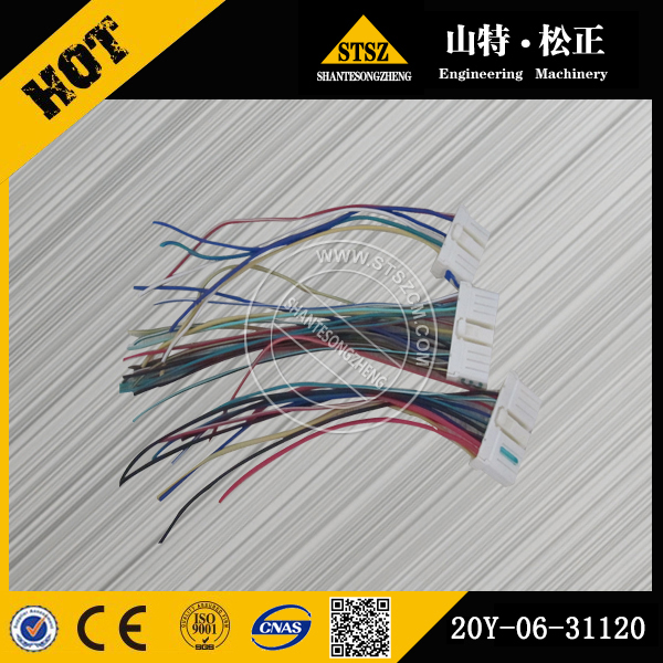 PC220-7 wiring harness 20Y-06-31120 PC220-7 wiring harness 20Y-06-31120