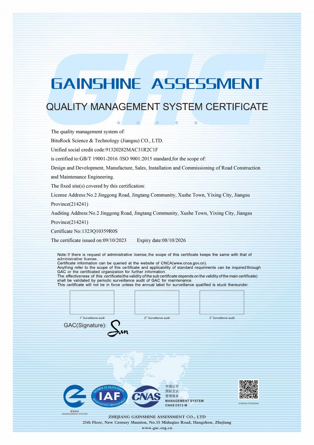 QUALITY MANAGEMENT SYSTEM CERTIFICATE