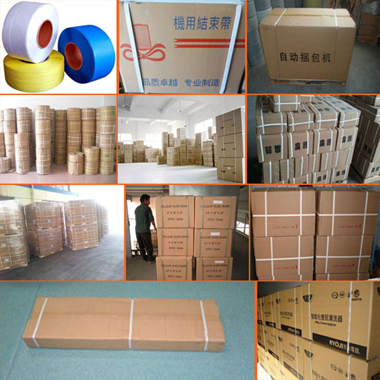 PP strap band semi automaitc pallet strapping machine.jpg