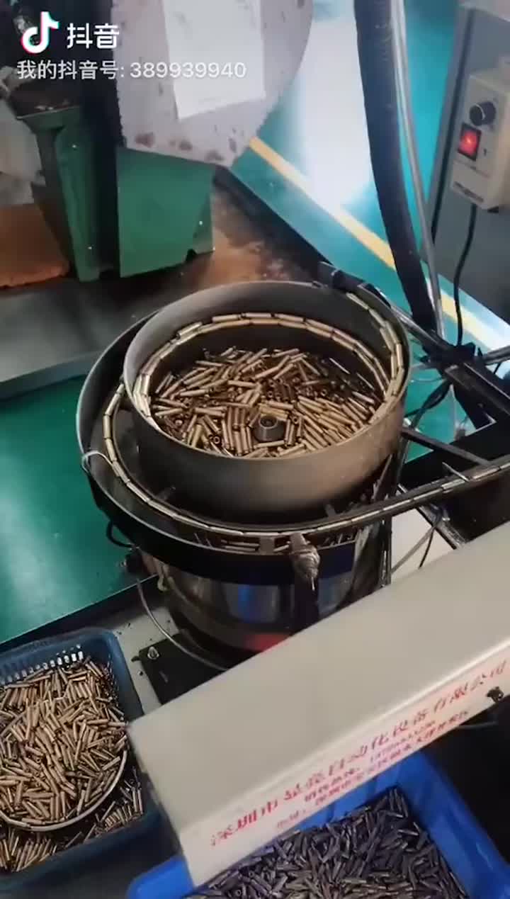 lange koperen insert production.mp4