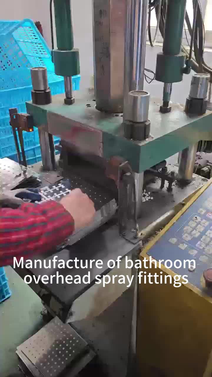 Manufacture of bathroom overhead spray fittings