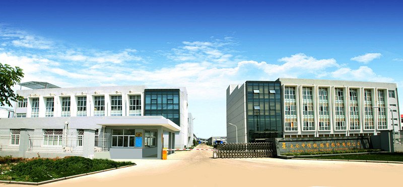 TAICANG ZHONGBO RAILWAY FASTENING CO., LTD.