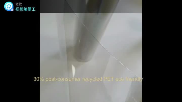 clear recycled pet sheet