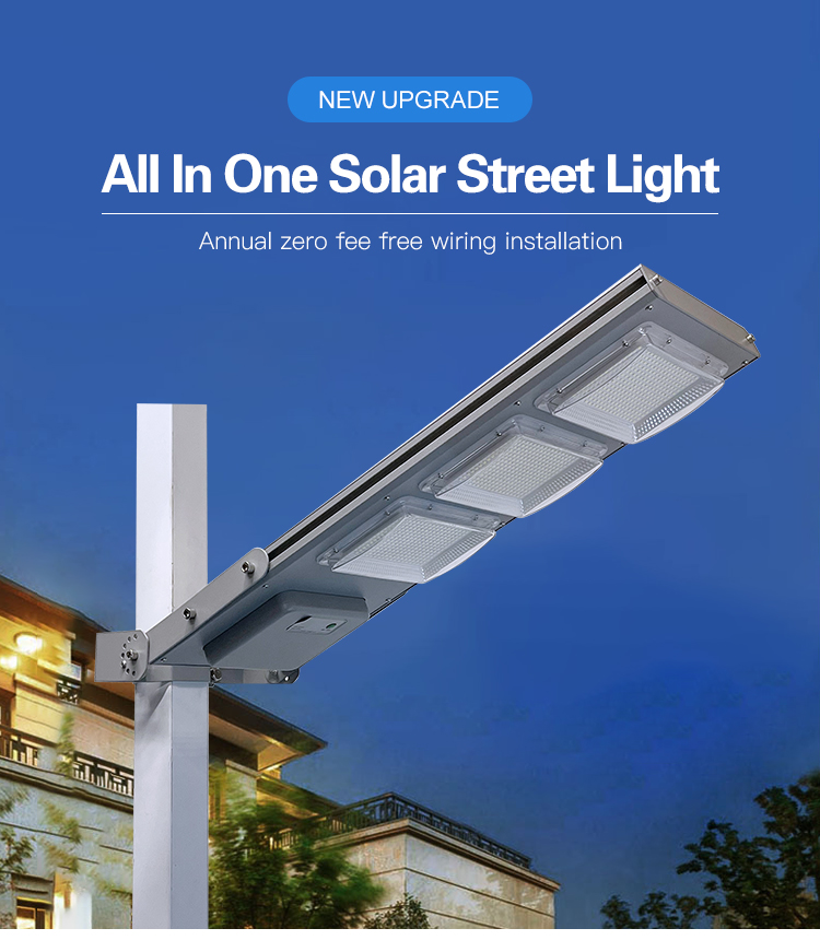 solar street light