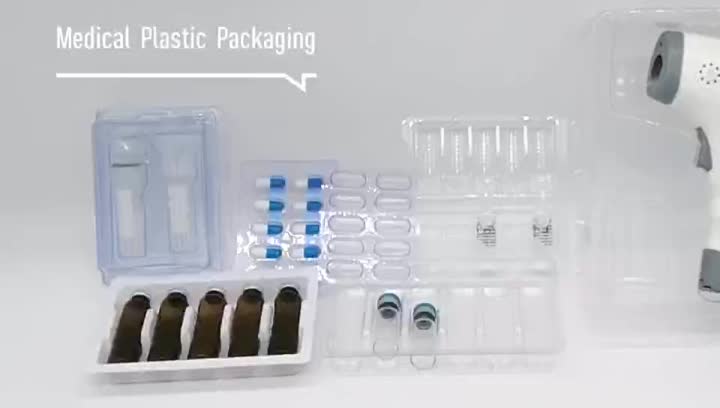 医療用プラスチック包装