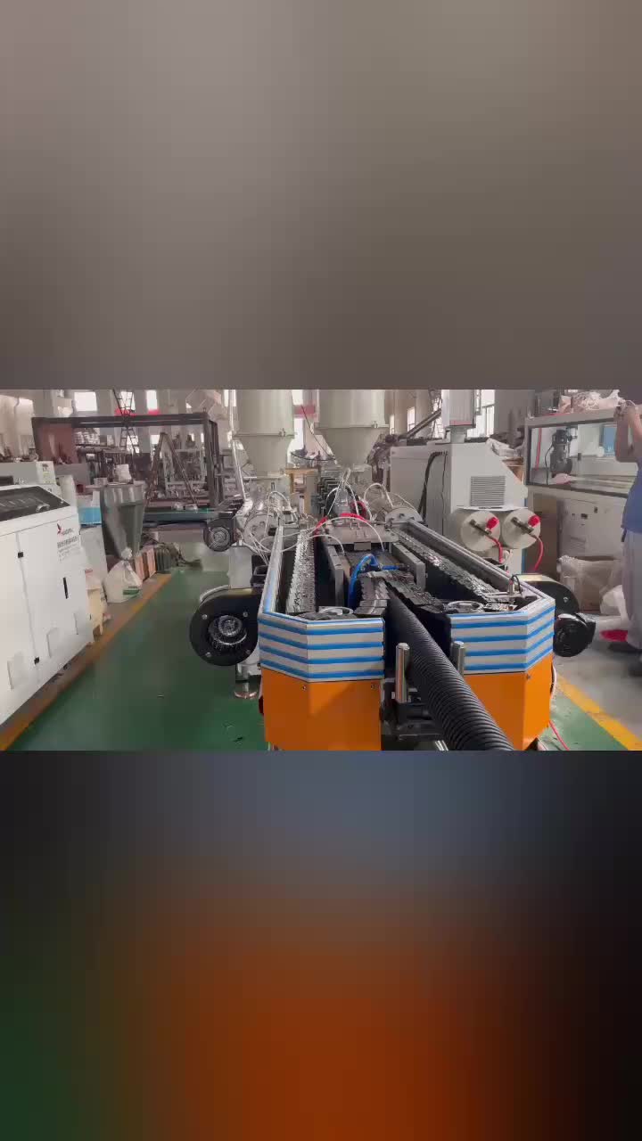 2 Wall PP PE PE Corrugated Tube Machine