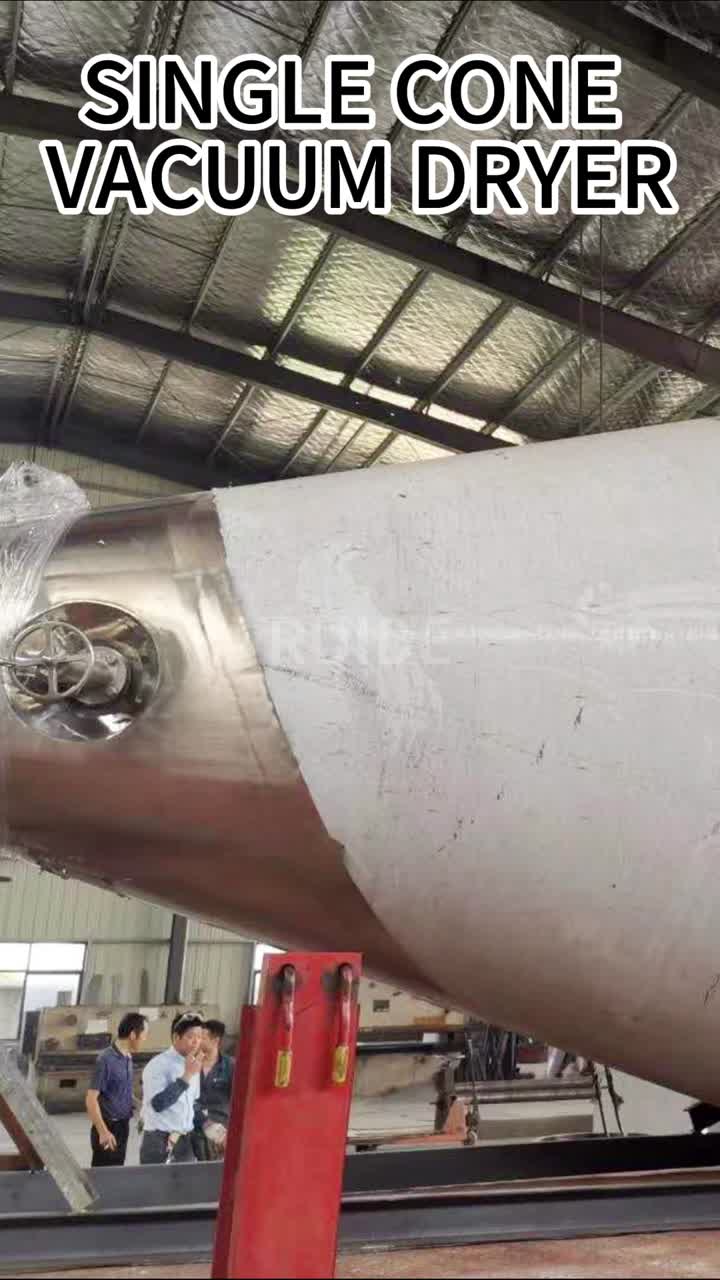 Single cone vacuum dryer2