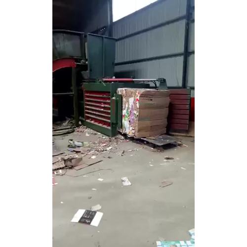 Horizontal Waste Paper Baler