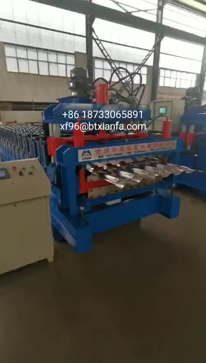 Machine de formage à double couche: vitrée 800 + IBR 900