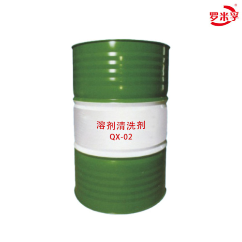 Taizhou Shuishun Lubricating Oil Co., Ltd. lance un nettoyant à solvant efficace pour le nettoyage industriel de haute précision