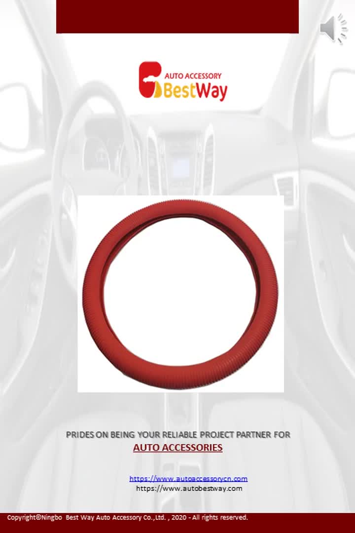 Silicone steering wheel cover 3.mp4