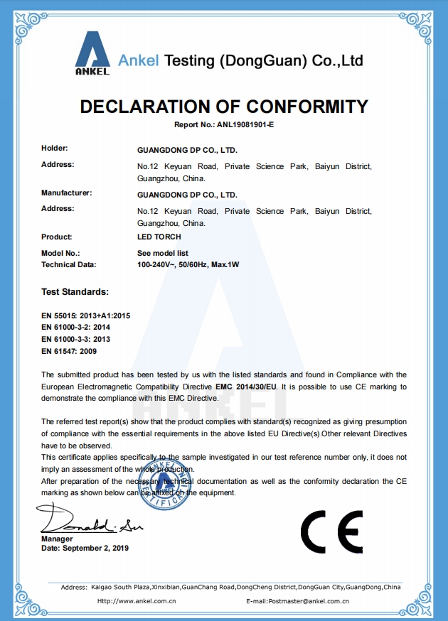 CE DECLARATION OF CONFORMITY