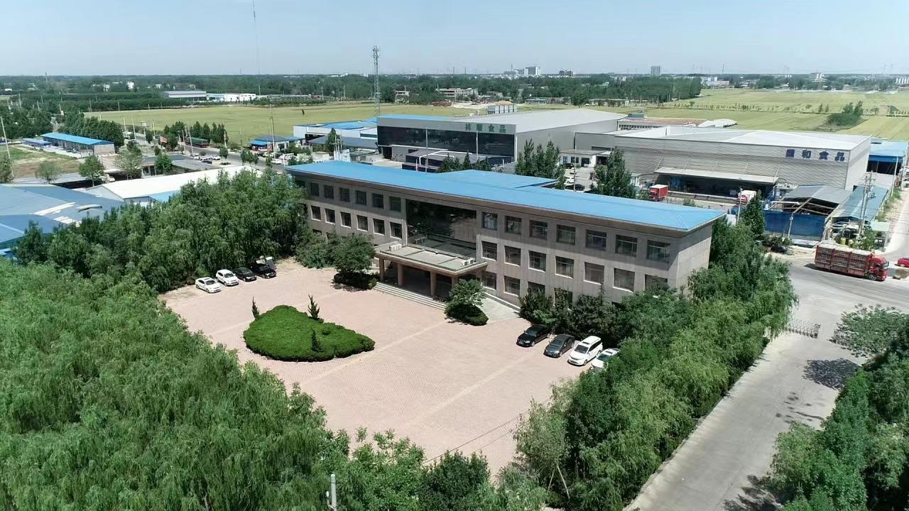 Shandong Hanteng International Trade Co.,Ltd