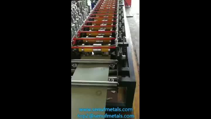 siding panel forming machine.mp4