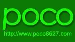 POCO