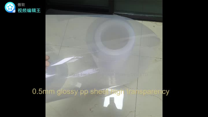clear pp sheet