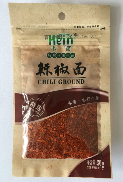 chili powder