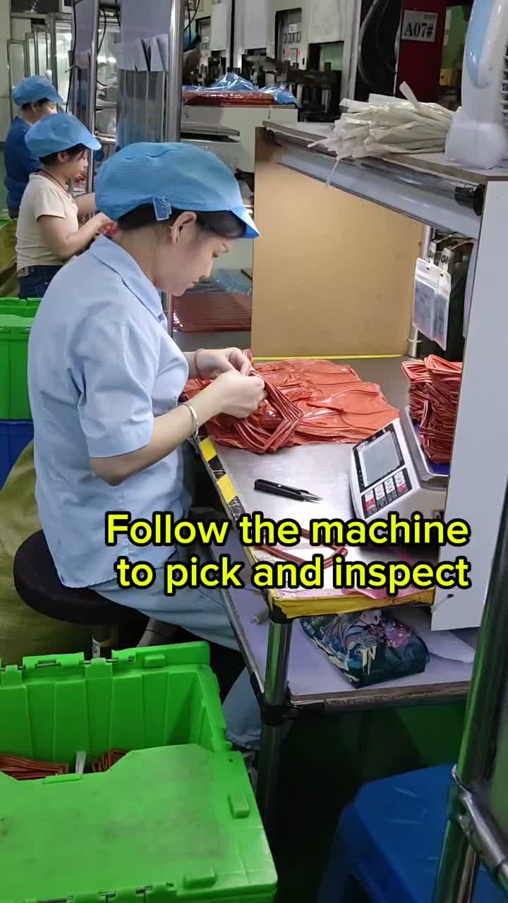 Follow the machine to pick and inspect