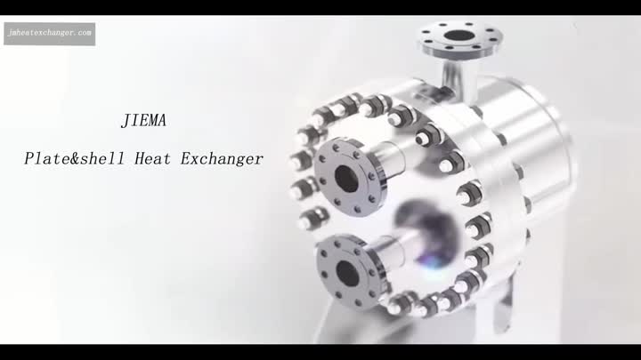 Jiema Shell &amp; Plate Exchanger Vedio ตัด 2 29S