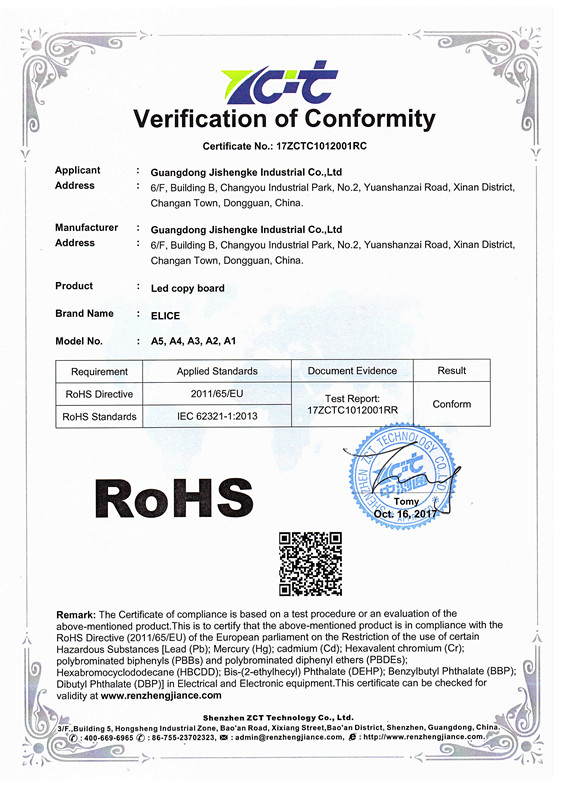 17ZCTC1012001RC