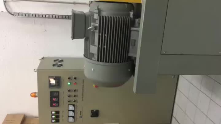 cooling machinery 