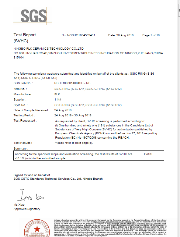 (Various grades of SSIC REACH)NGB18-045094-01_HG_NBHL