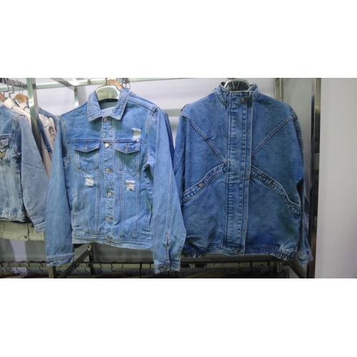 Denim -Probenausstellung 5