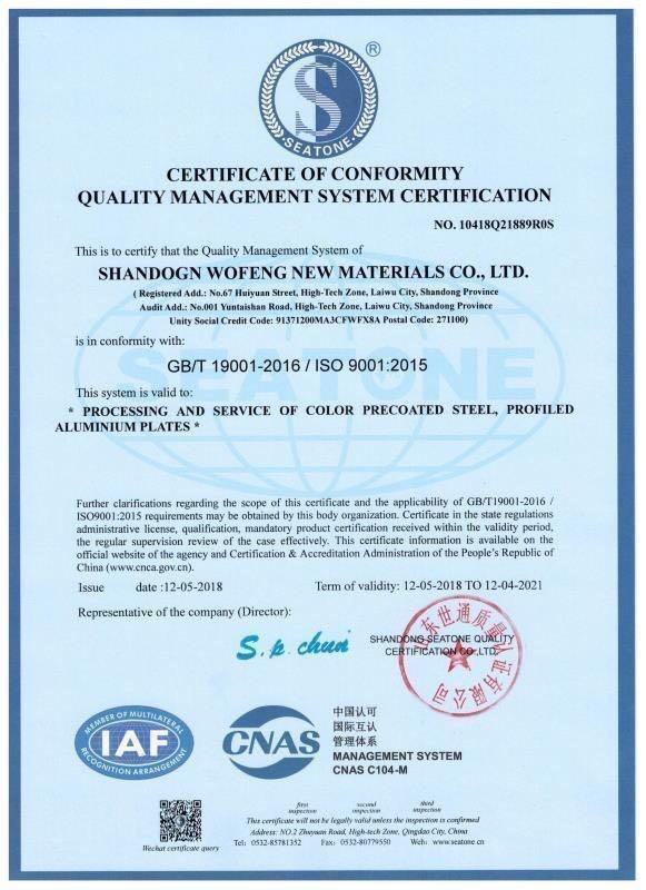 CERTIFICATE OF CONFORMITY QUALITY MANAGEMENT SYSTEM CERTIFOCATION