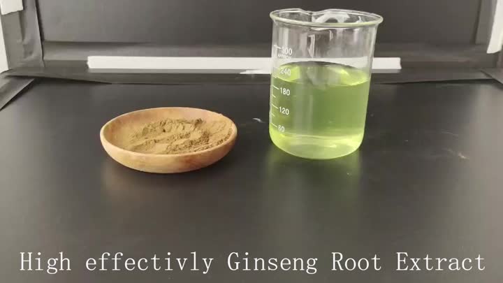 ginseng Powder