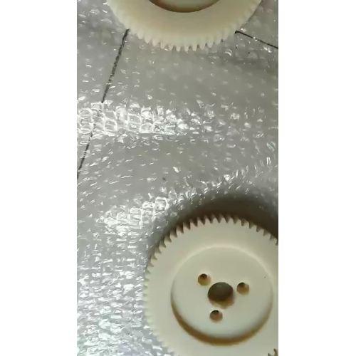 Mc Nylon Gears