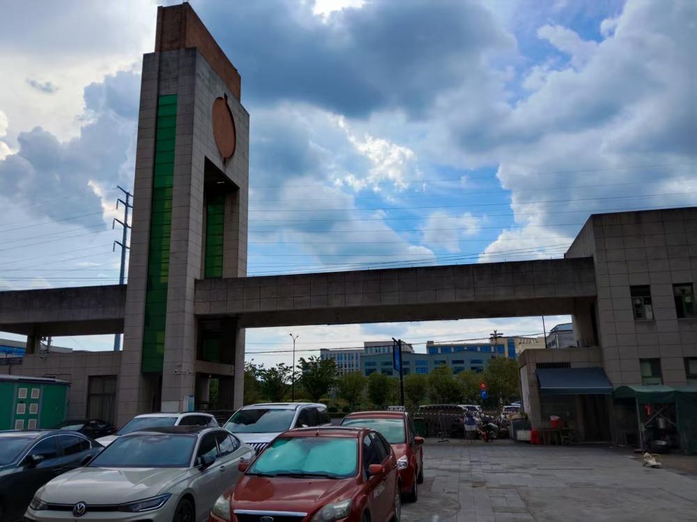 Factory gate