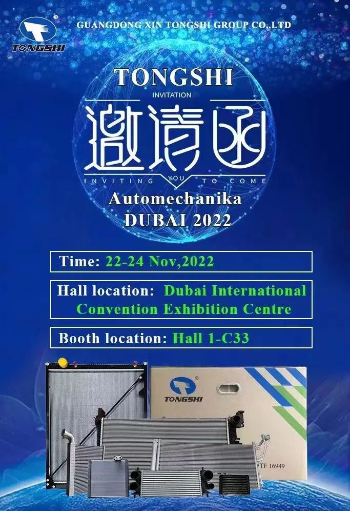 Tongshi Casselin sizi Frankfurt'taki Automechanika Dubai'ye davet ediyor!