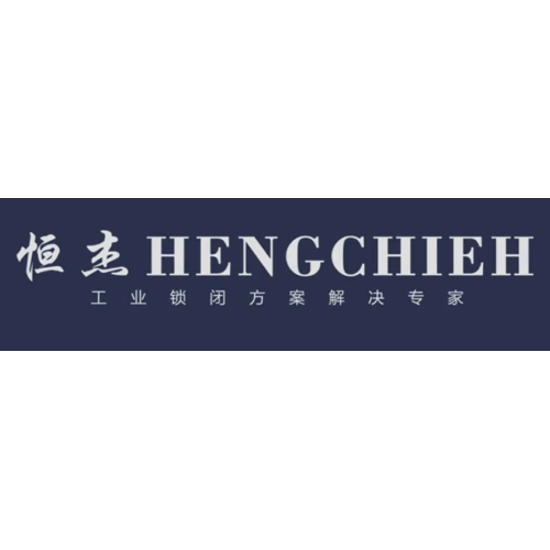 Hengchieh Cabinet Locks Company Introduction