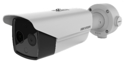 Caméra CCTV WiFi 3MP