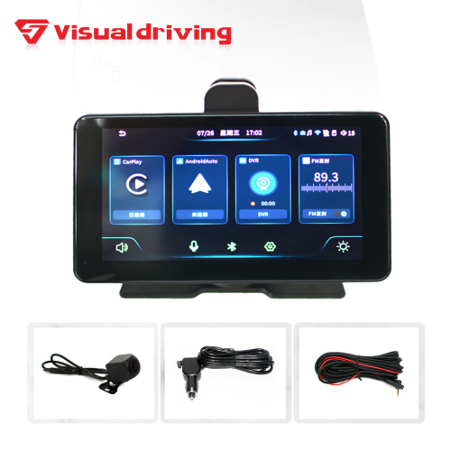 portable carplay