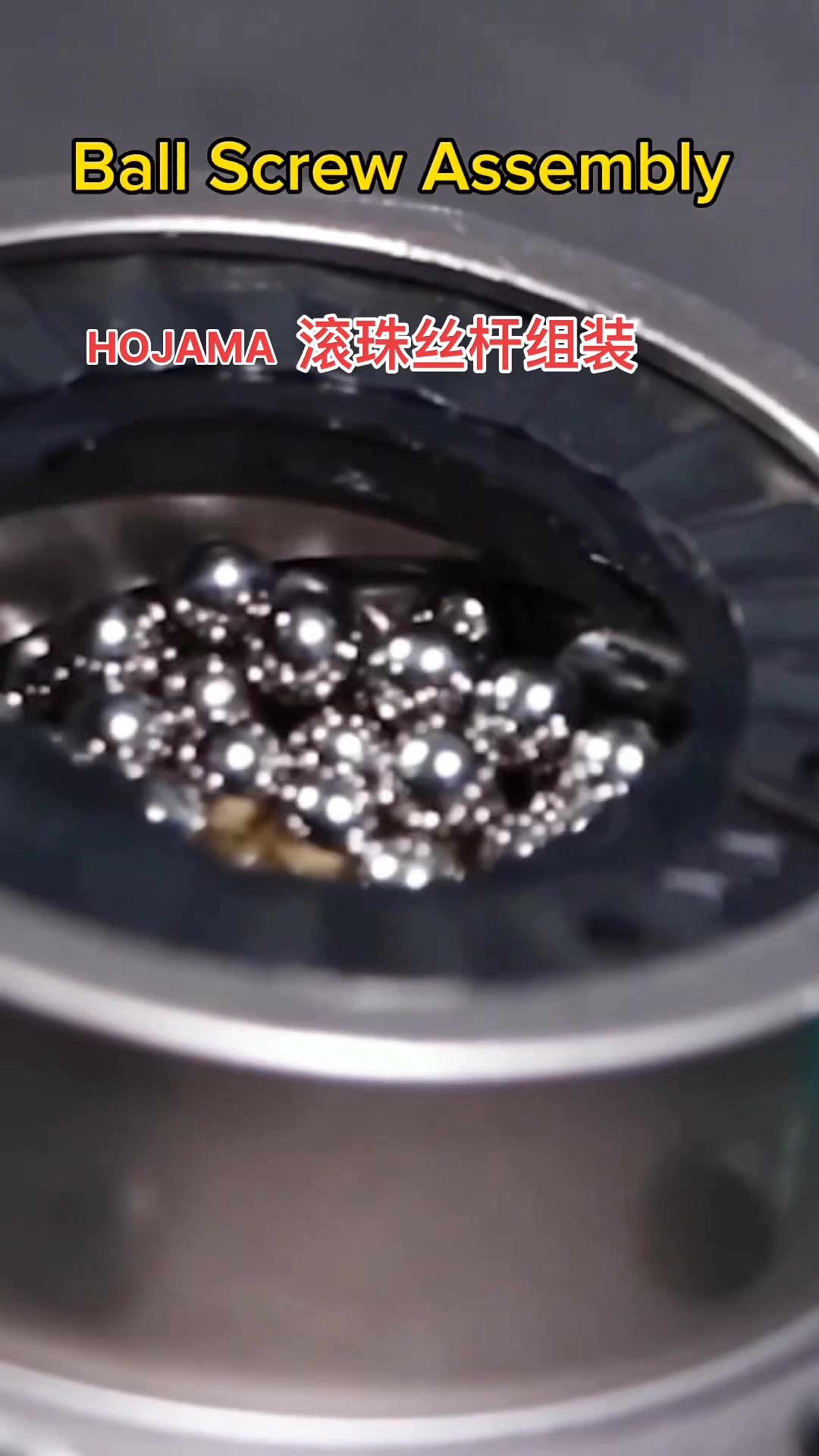 ball screw installation