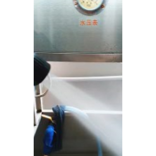 Video to show Unique Spray Valve