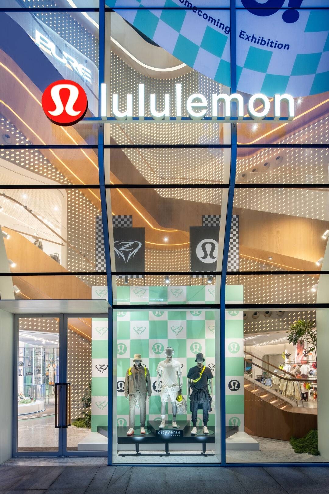 lululemon Store appearance