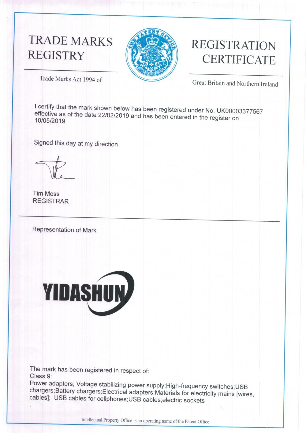 YIDASHUN UK Certificate of Trademark