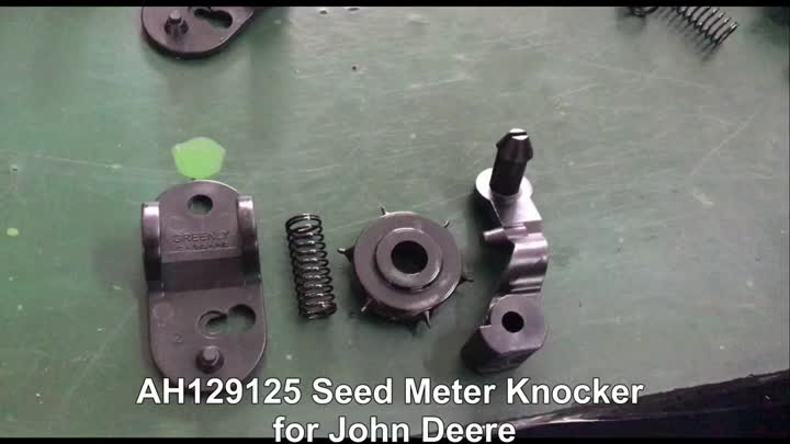 AH129125 Seed meter knocker