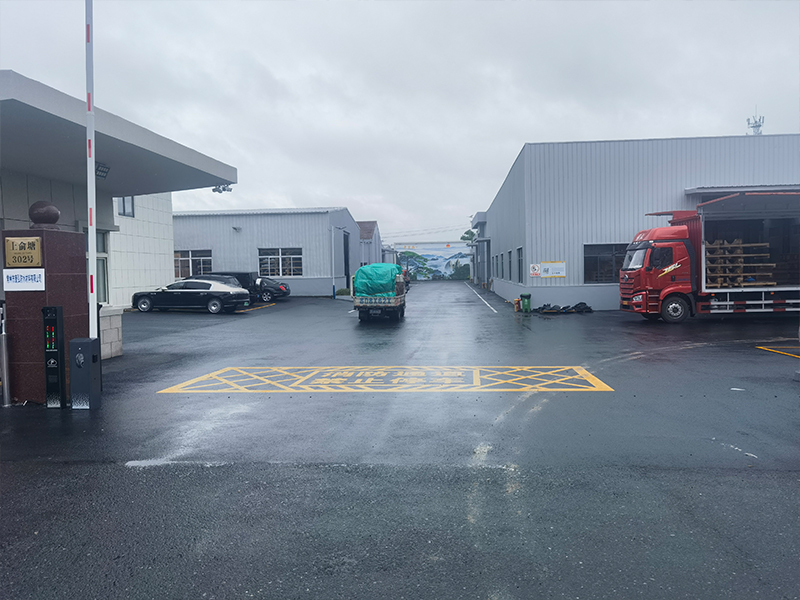 Company Main Gate